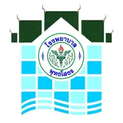 โรงพยาบาลพุทธโสธร